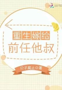 无限救世主之雷帕德奥特曼