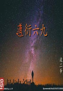 你就不要记得我了