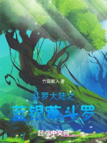 天启魔武