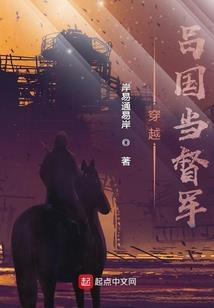 何生