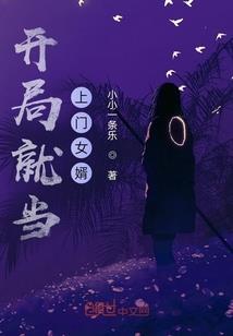 糜迭香