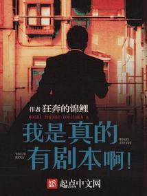寻找马兆文的日子