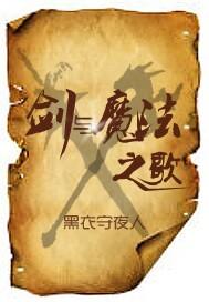 重生归来安乐又富足