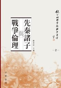 繁灯夺霁华