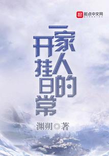少年将军