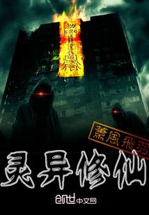 一念痴情，总裁情深不悔