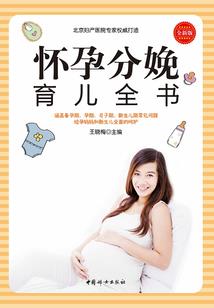 浅季魂歌