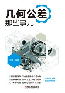 无尽开启之旅