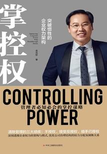 黑暗剑侠