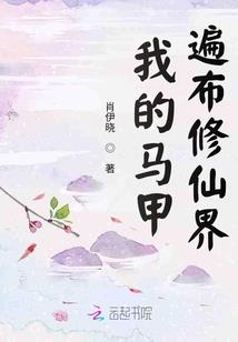 不可名状的哲人王