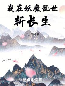 路问良人归不归