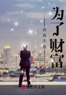 造个系统来读书