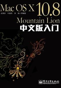 混沌九剑