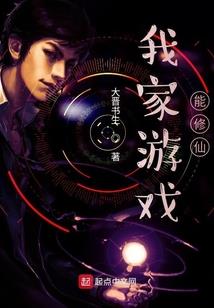 紫藤花架少年时