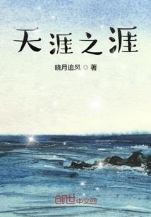灵魂有人格