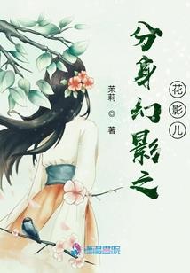 大叔自我救赎记