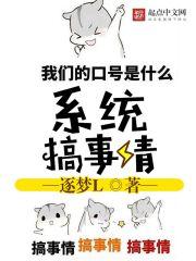 长鹰三式