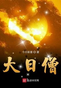 石田起兵