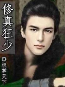 星星不再那么遥远