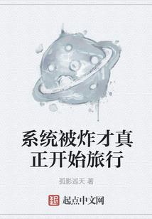 你不可以