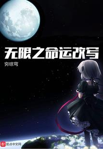 贵妃使命：保护皇后大大