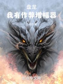 轮回灭途