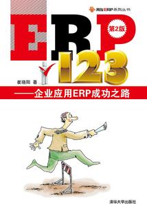 玄门男神