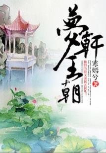 直播带货星舰，鹰酱炸毛了