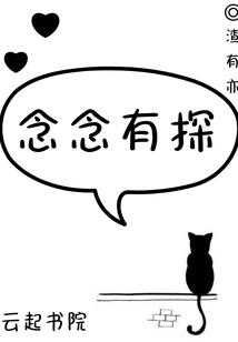 我想杀点东西