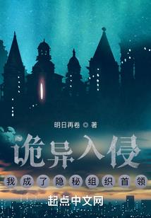 顾倾城求见
