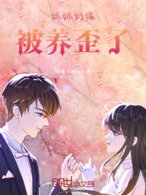 芒寸