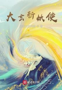 顾少许你一人一城