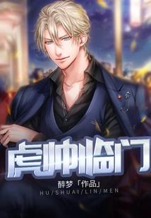 一语经年