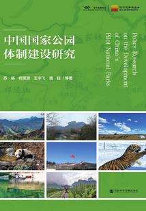 我创造