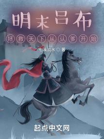 旧事之间