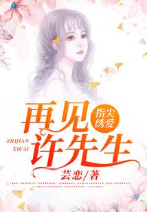 吞噬星空之元重之主