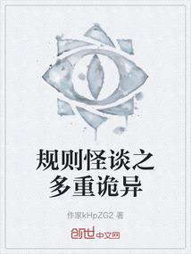 司王宫变