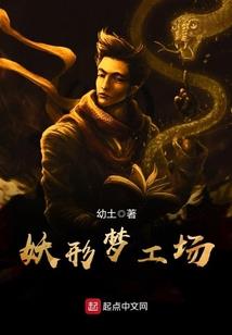 奇迹MU之猎魔勇士