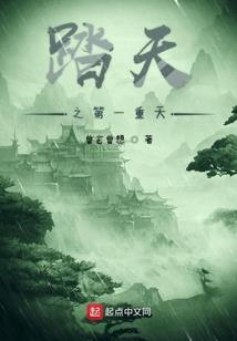 愿为小红娘