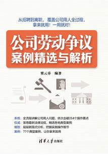 你好讨厌