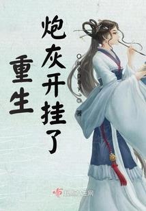四集全系统