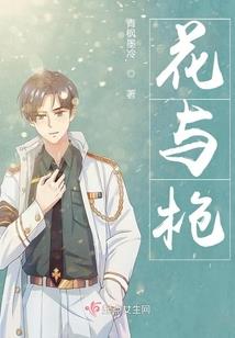 拯救灵异界