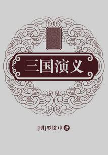 异界全能法师