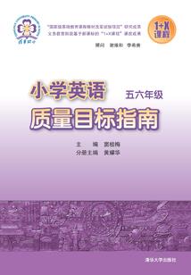 一胎二宝总裁真给力