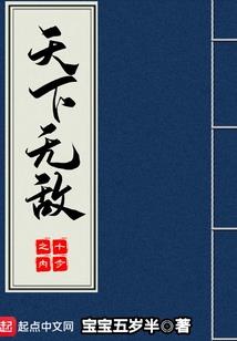 少年玄的游戏之旅