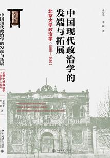风行寻星记