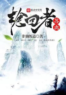 系统穿越之动漫大狂欢