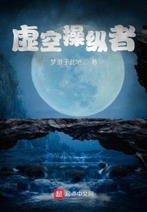 废土之上：守望文明