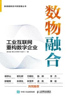 落尽芳华转为春