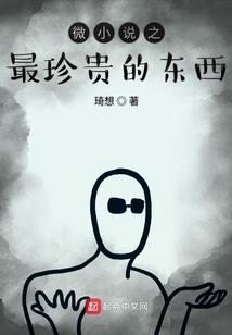破世死神